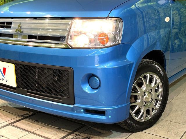 MITSUBISHI TOPPO 2009 Image 31