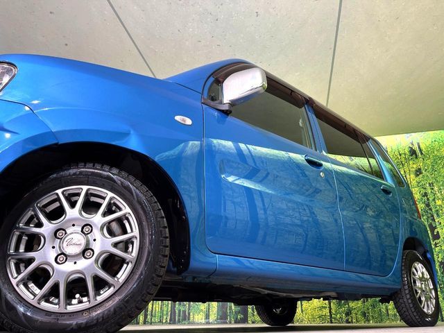 MITSUBISHI TOPPO 2009 Image 31