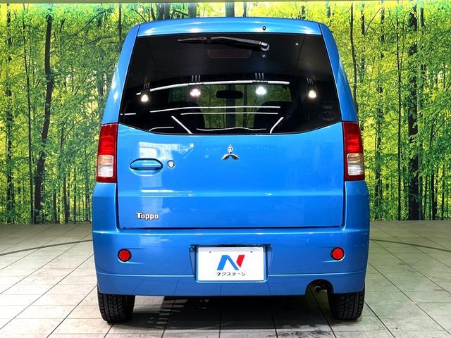 MITSUBISHI TOPPO 2009 Image 31