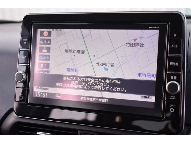 NISSAN DAYZ 2020 Image 31