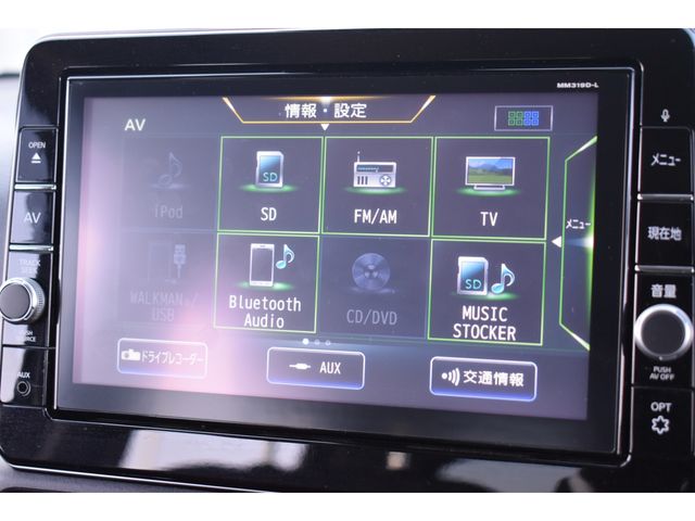 NISSAN DAYZ 2020 Image 31