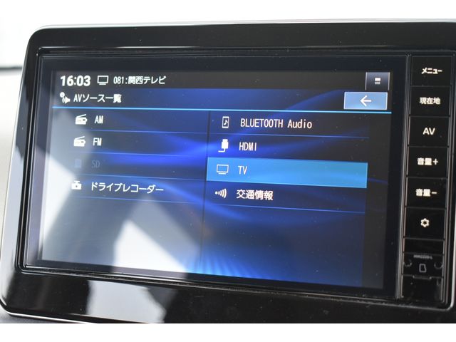 NISSAN DAYZ 4WD 2023 Image 31