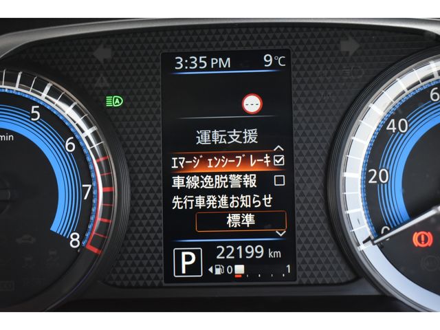 NISSAN DAYZ 4WD 2023 Image 31