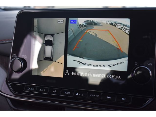 NISSAN AURA 2022 Image 31