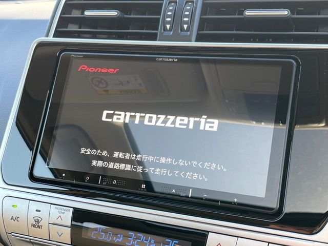 TOYOTA LANDCRUISER PRADO 2023 Image 31