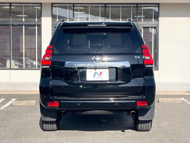 TOYOTA LANDCRUISER PRADO 2023 Image 31