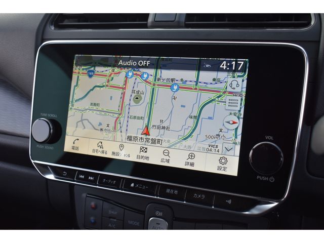 NISSAN LEAF 2021 Image 31