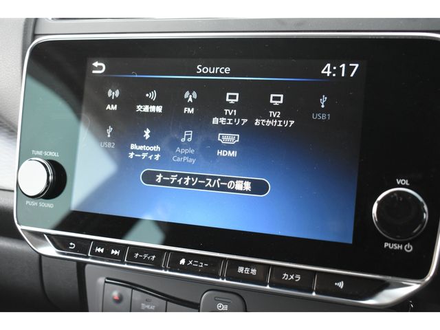 NISSAN LEAF 2021 Image 31