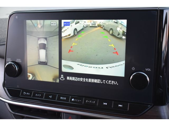 NISSAN AURA 2023 Image 31