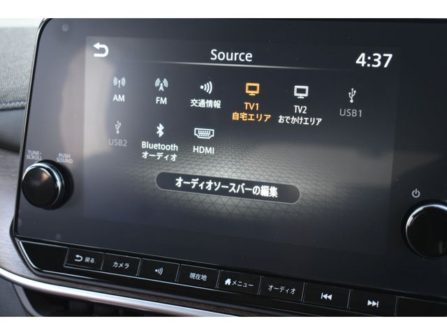 NISSAN AURA 2023 Image 31