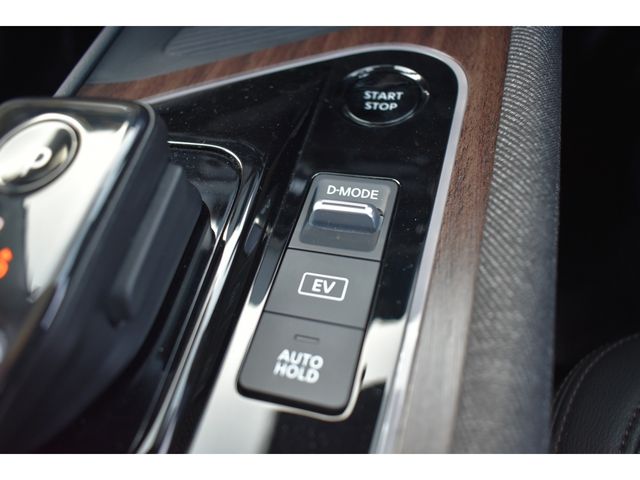 NISSAN AURA 2023 Image 31