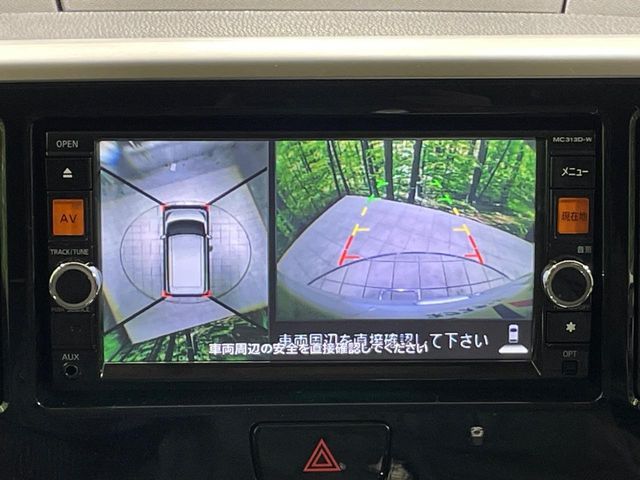 NISSAN DAYZ ROOX 2014 Image 31