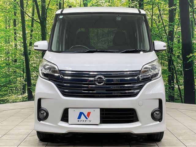 NISSAN DAYZ ROOX 2014 Image 31