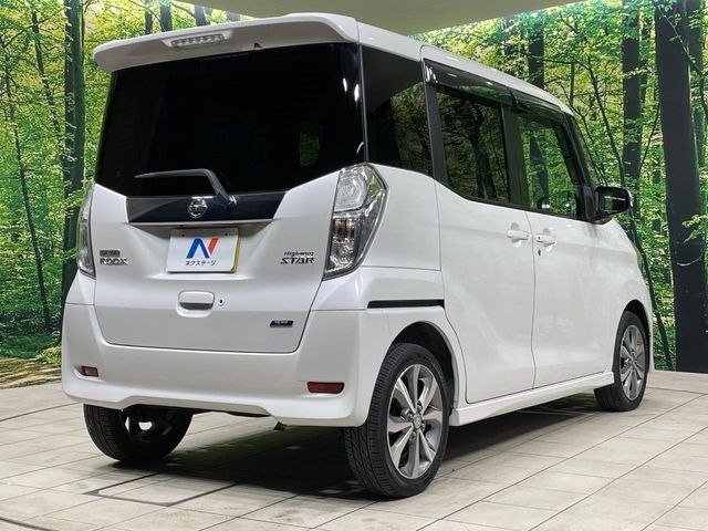 NISSAN DAYZ ROOX 2014 Image 31