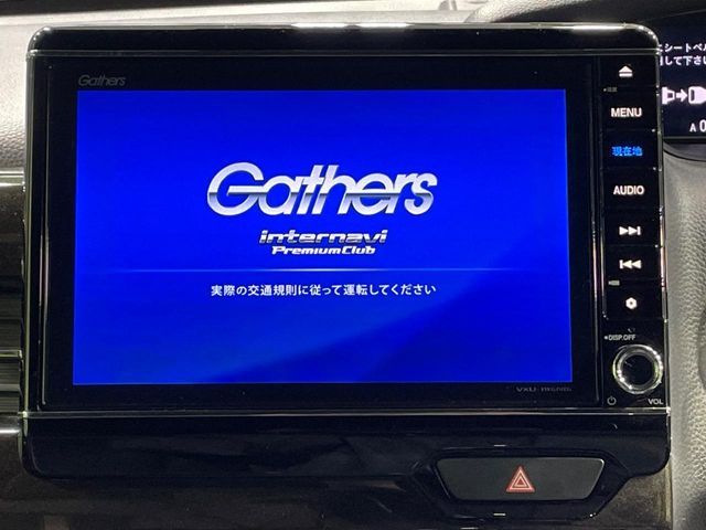 HONDA N BOX CUSTOM 2019 Image 31