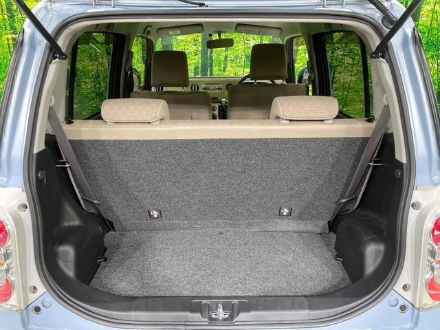 DAIHATSU MIRA COCOA 4WD 2017 Image 31