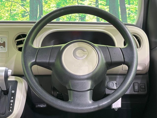 DAIHATSU MIRA COCOA 4WD 2017 Image 31