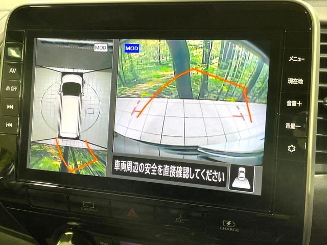 NISSAN SERENA  WG 2021 Image 31