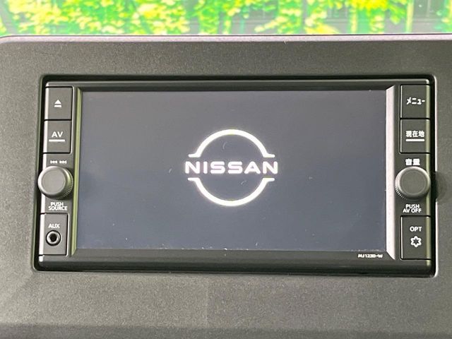 NISSAN DAYZ 2024 Image 31