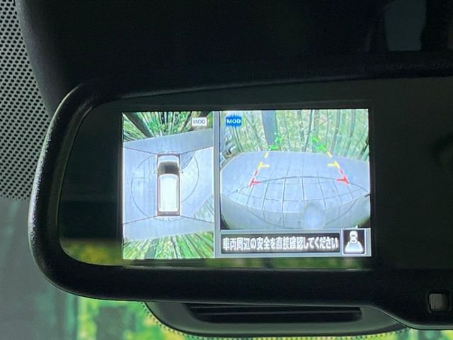 NISSAN DAYZ 2024 Image 31