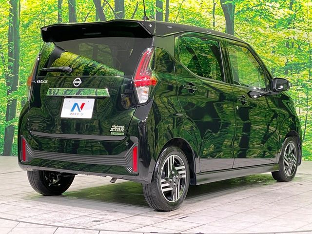 NISSAN DAYZ 2024 Image 31