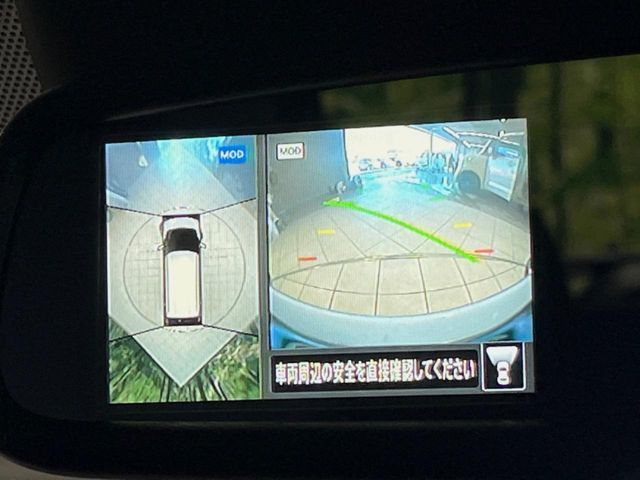 NISSAN DAYZ 2024 Image 31