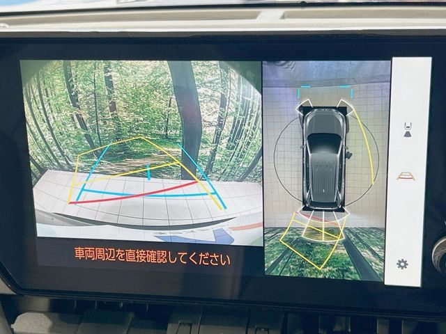 TOYOTA RAV4 4WD 2023 Image 31