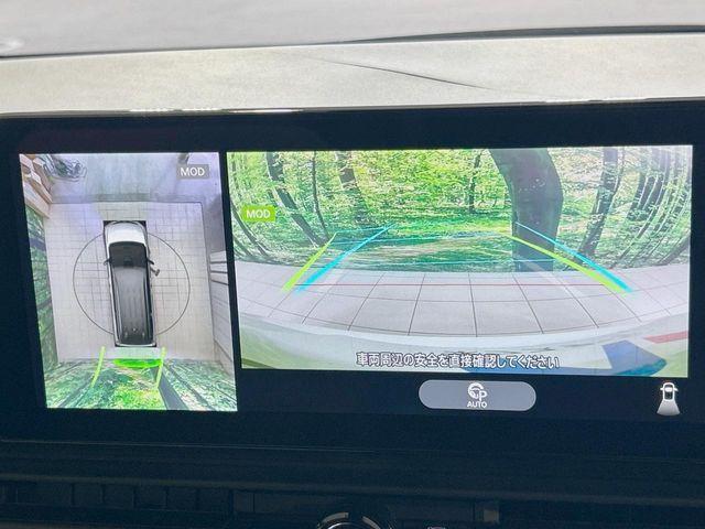 NISSAN SERENA  WG 2023 Image 31