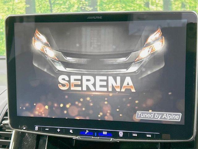 NISSAN SERENA  S-HYBRID 2020 Image 31