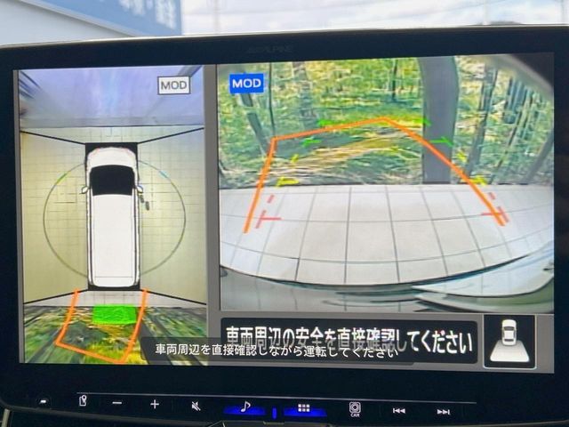 NISSAN SERENA  S-HYBRID 2020 Image 31