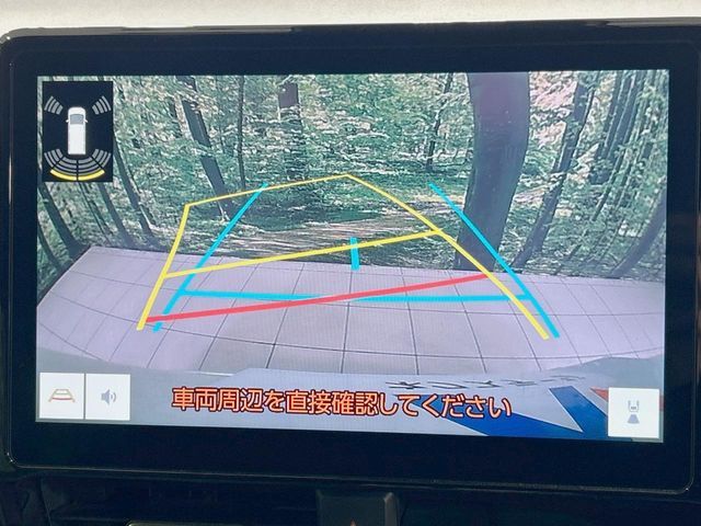 TOYOTA VOXY 2022 Image 31