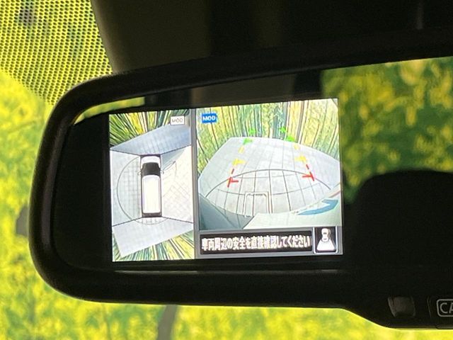 NISSAN DAYZ 2020 Image 31