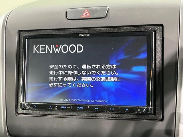 HONDA FREED 2021 Image 31