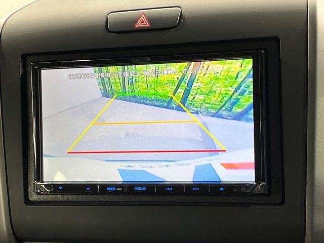 HONDA FREED 2021 Image 31