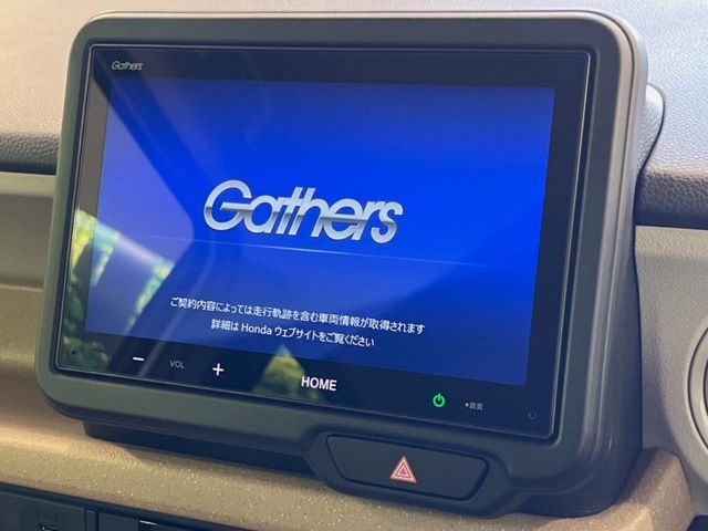 HONDA N BOX 2025 Image 31