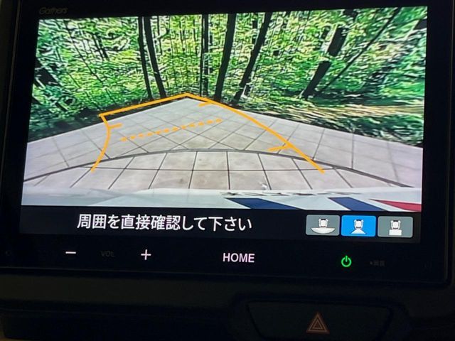 HONDA N BOX 2025 Image 31