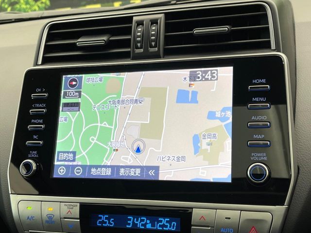 TOYOTA LANDCRUISER PRADO 2023 Image 31