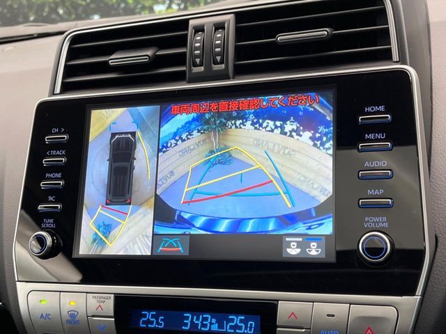 TOYOTA LANDCRUISER PRADO 2023 Image 31