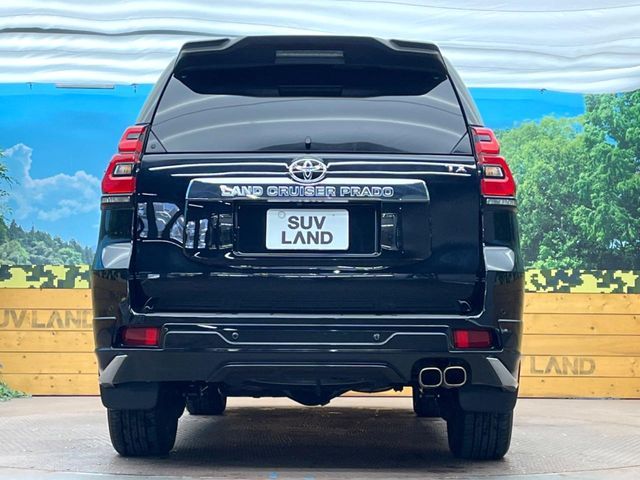 TOYOTA LANDCRUISER PRADO 2023 Image 31