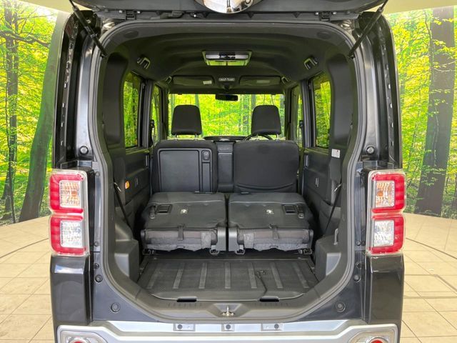 DAIHATSU WAKE 2015 Image 31