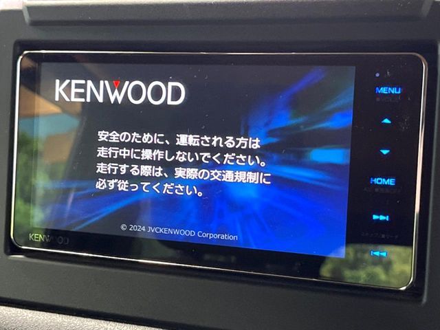 SUZUKI JIMNY SIERRA 2024 Image 31