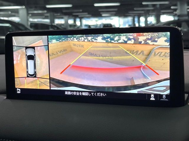 MAZDA CX-8 2023 Image 31