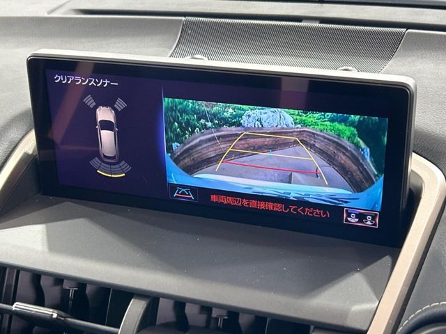 TOYOTA LEXUS NX300 2019 Image 31