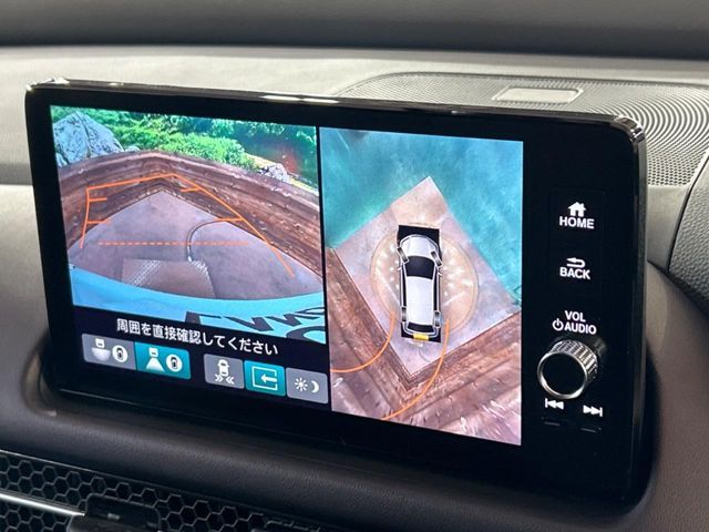 HONDA ZR-V E:HEV 2024 Image 31