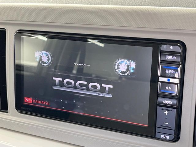 DAIHATSU MIRA TOCOT 2019 Image 31