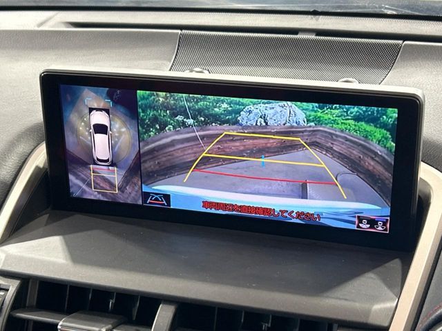 TOYOTA LEXUS NX300 2018 Image 31