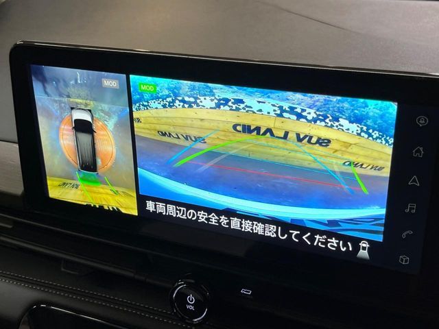 NISSAN SERENA  WG 2023 Image 31