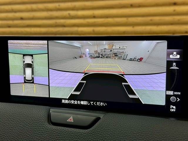 MAZDA CX-60 2023 Image 31