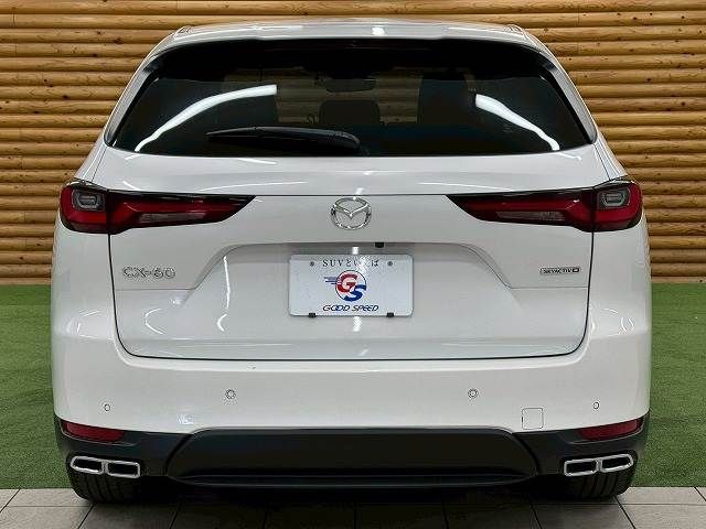MAZDA CX-60 2023 Image 31