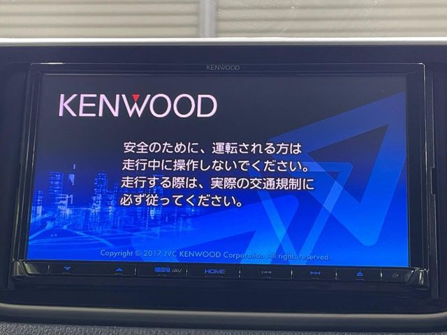 DAIHATSU MOVE 2015 Image 31